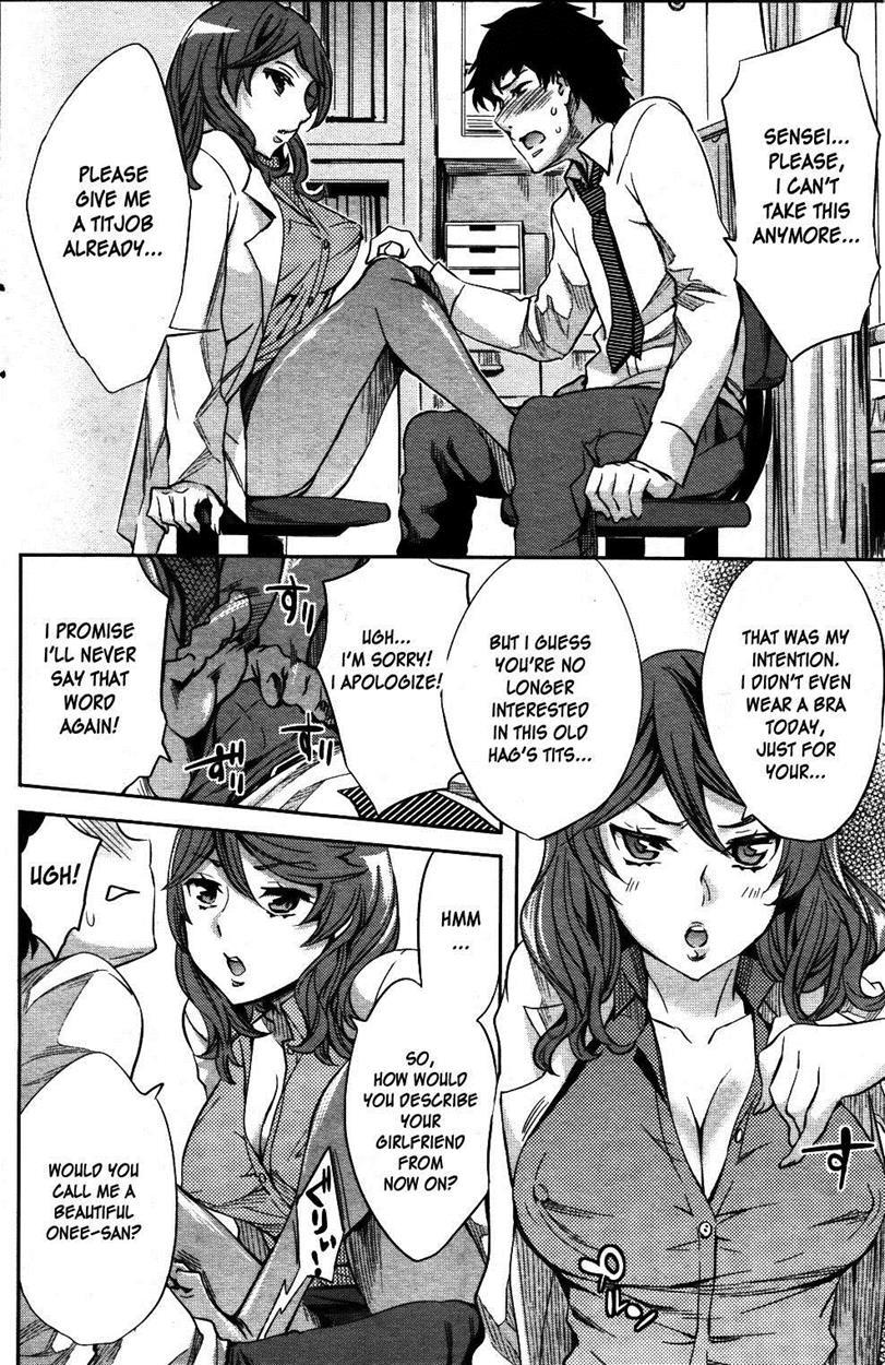 Analism Chapter 1000 Page 14